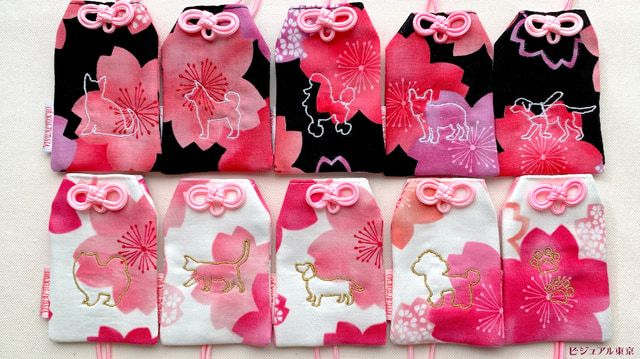 「ワンニャン桜お守り」30種