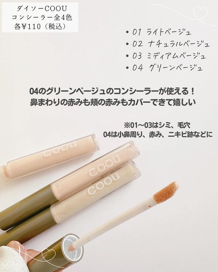 画像2: 出典：Instagram