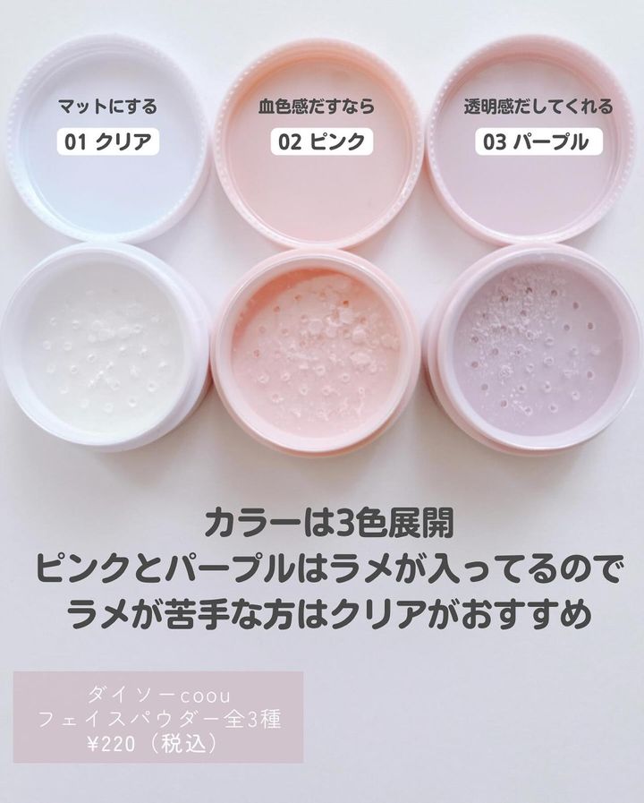 画像3: 出典：Instagram