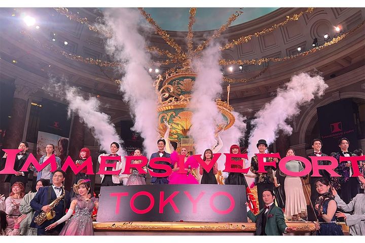 没入体験ができる“世界初”「イマーシブ・フォート東京」