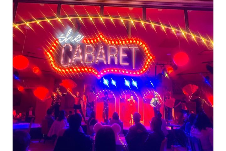 ザ・キャバレーナイト