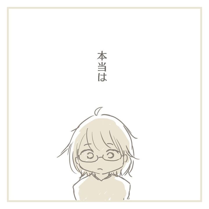 保育園からの電話4