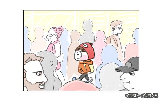 ロンドン4コマ日記[#7]