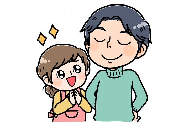 相補性で好きになる心理