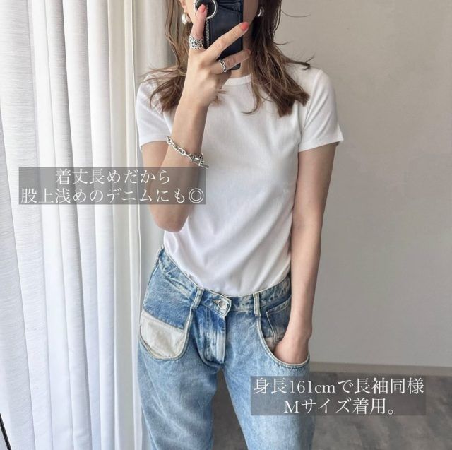 UNIQLO「 ソフトリブ半袖コーデ」の女性1