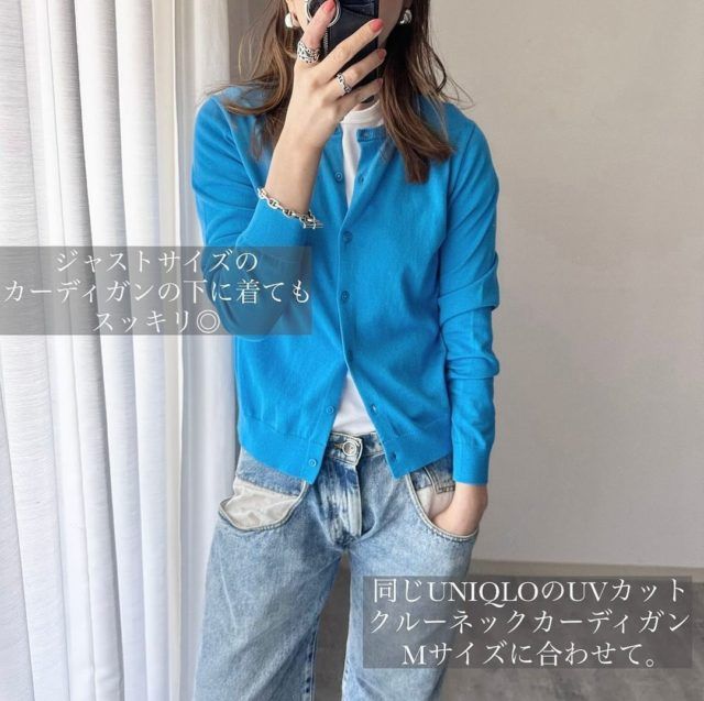 UNIQLO 「ソフトリブ半袖コーデ」の女性2