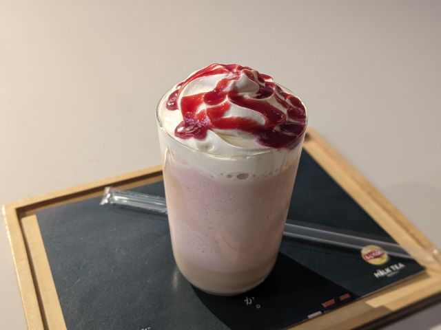 リプトンミルクティー