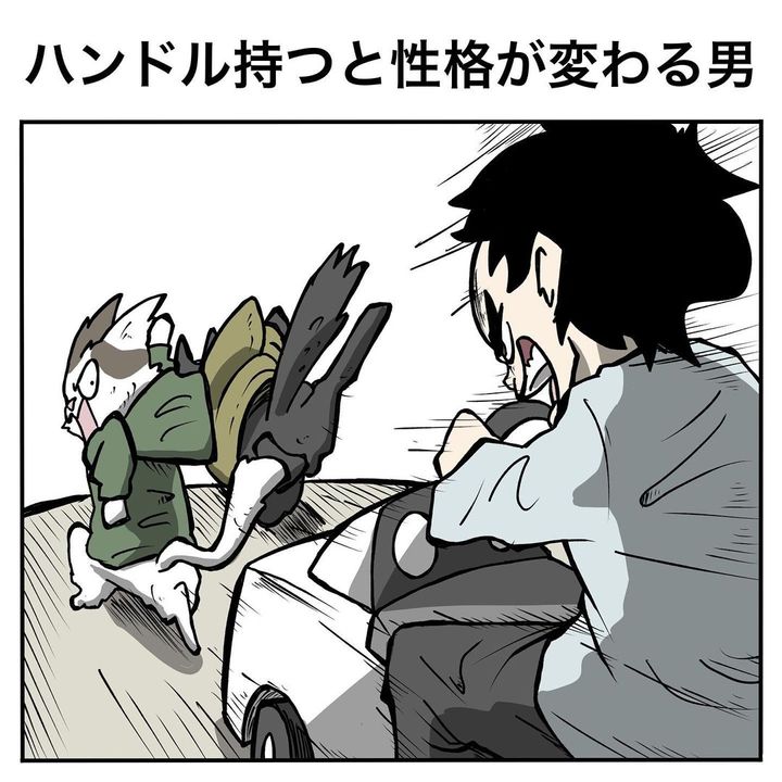 自慢したい親バカ5