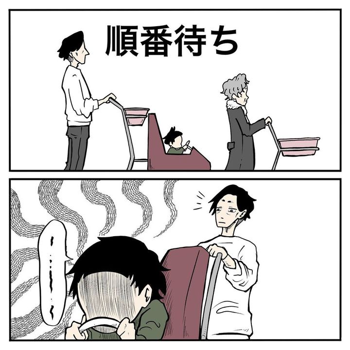 自慢したい親バカ7