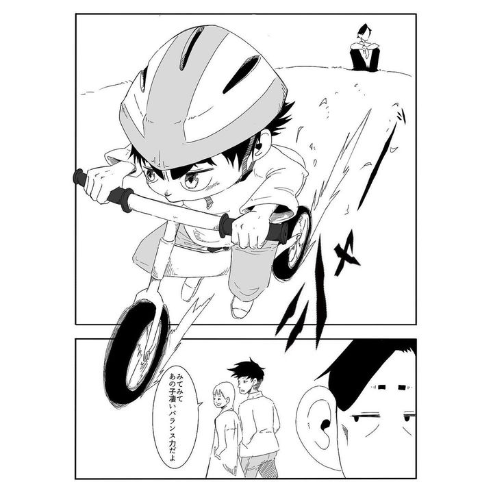 自慢したい親バカ2