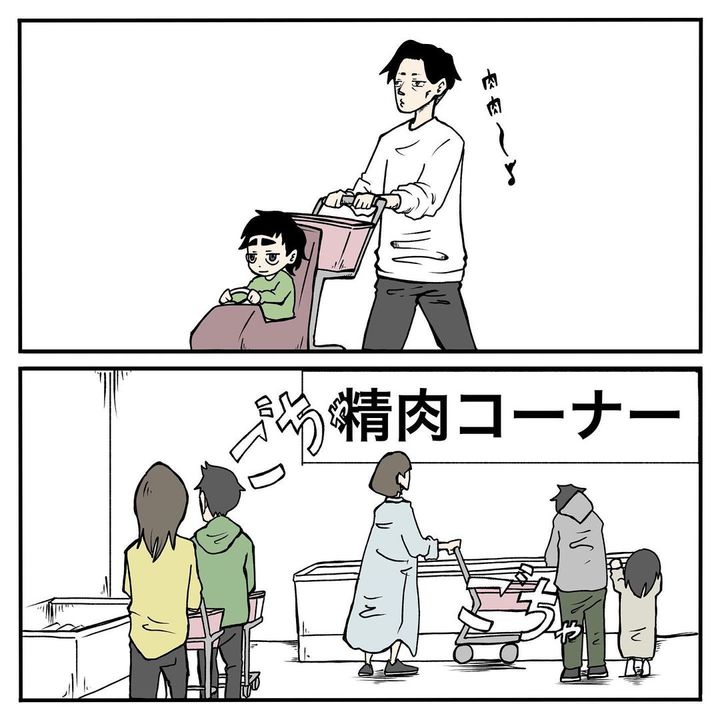 自慢したい親バカ6