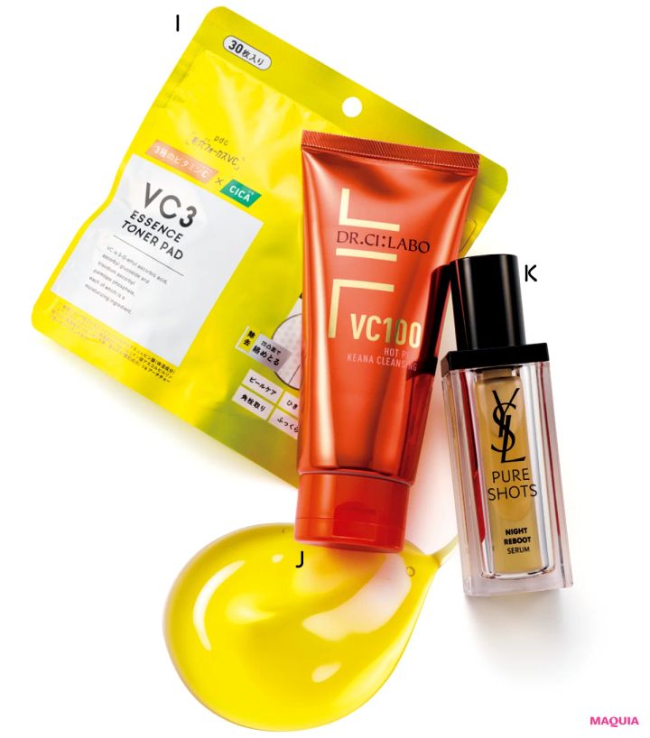 「保湿」の最前線を知って、もっと美肌に！ アップデートのポイントを小林ひろ美さんが解説 _15