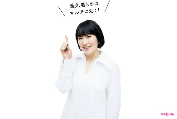 「保湿」の最前線を知って、もっと美肌に！ アップデートのポイントを小林ひろ美さんが解説 _7