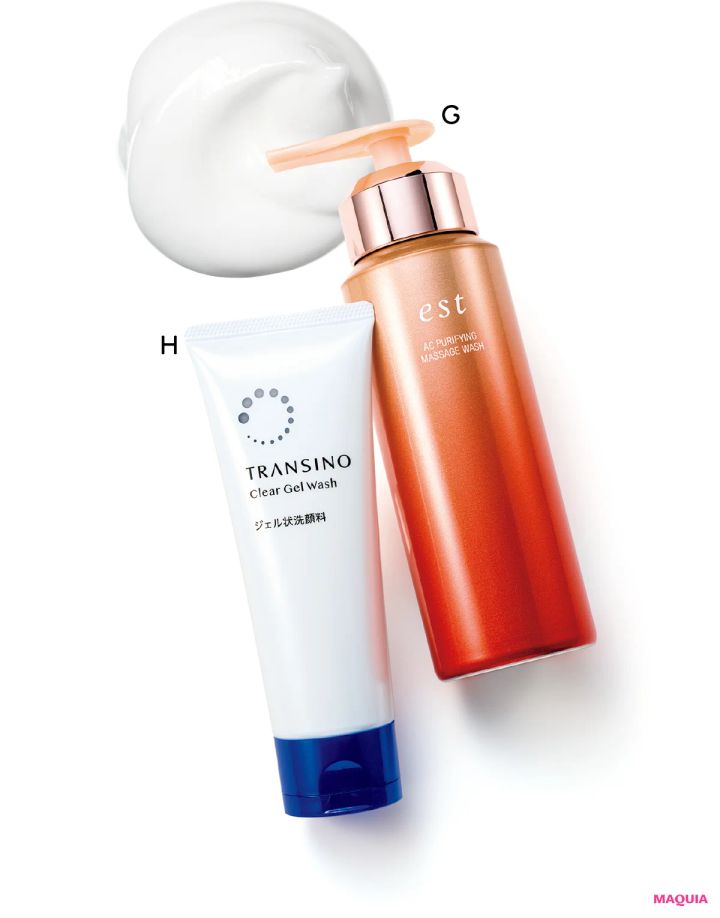 「保湿」の最前線を知って、もっと美肌に！ アップデートのポイントを小林ひろ美さんが解説 _11