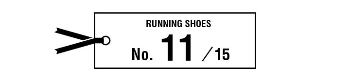 ランニングシューズならではのビビッドな配色で、スカートスタイルに爽やかな風を吹き込んで【マイスタンダードブック】