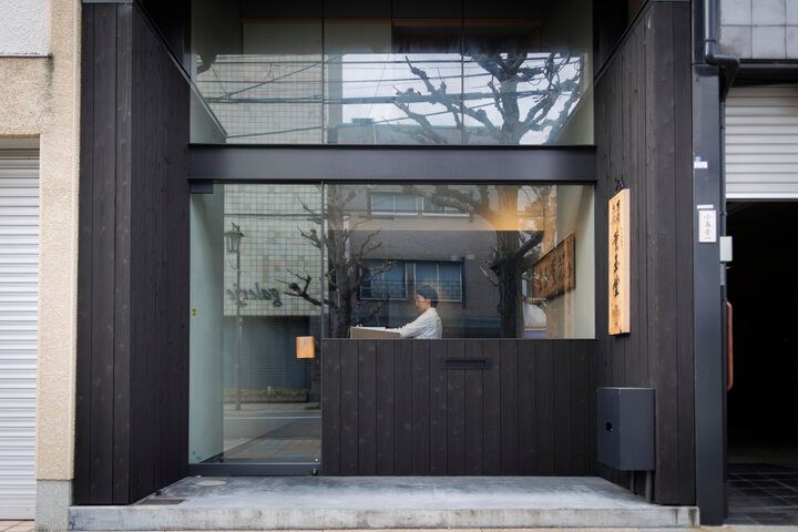 京都「薫玉堂 寺町店」の香袋調香体験で、奥ゆかしい香りの世界へ