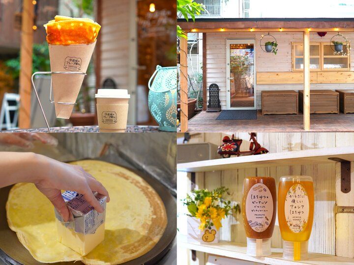 童話に出てきそうな静かなお庭で味わう生はちみつのクレープ♪横浜・元町「汐汲坂のクレープ屋さん」