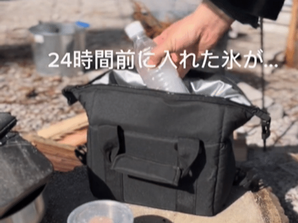 この価格で24時間氷が解けないの!? コスパ最強クーラーバッグが優秀すぎる…！