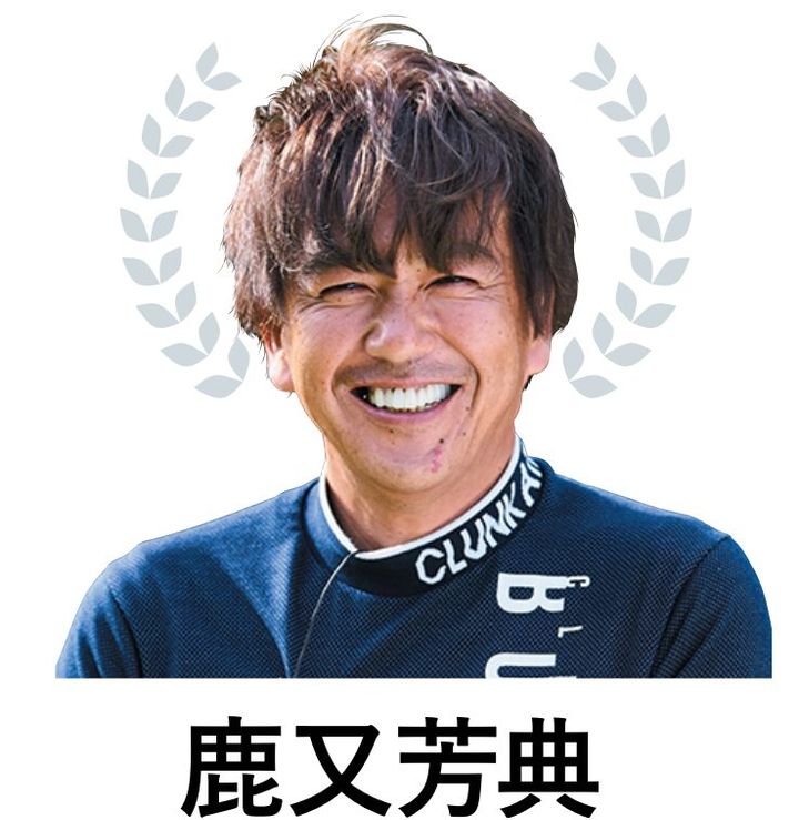 FWが簡単に打てるトップはどっち？「右ヒジ…」とゴルフコーチが解説