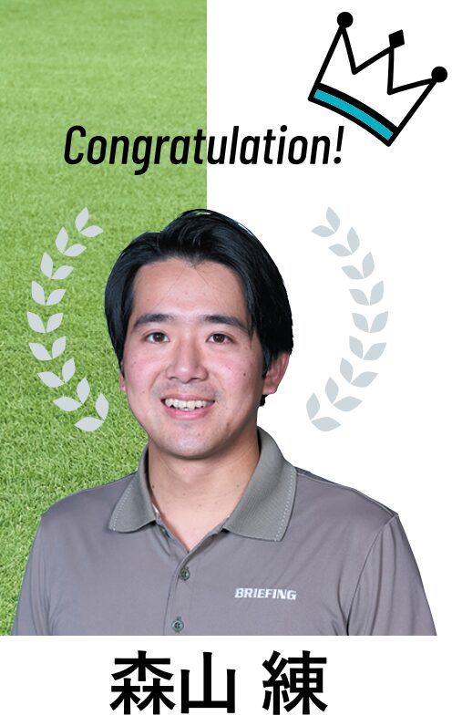 FWが簡単に打てるトップはどっち？「右ヒジ…」とゴルフコーチが解説