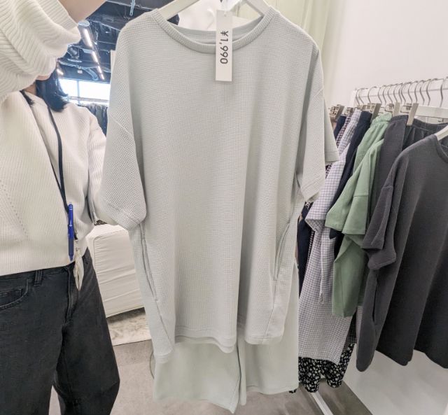 ソフトパイルのセットアップ