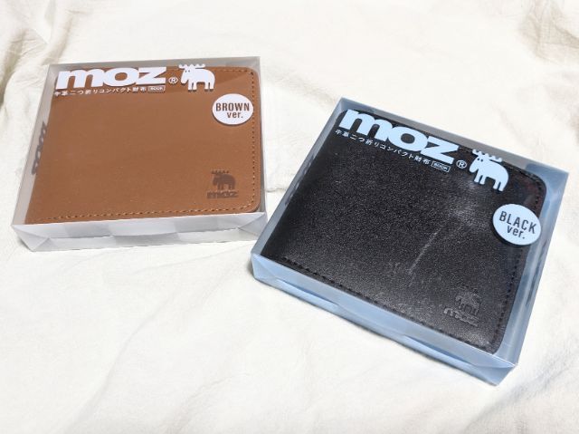 パッケージ入り2色