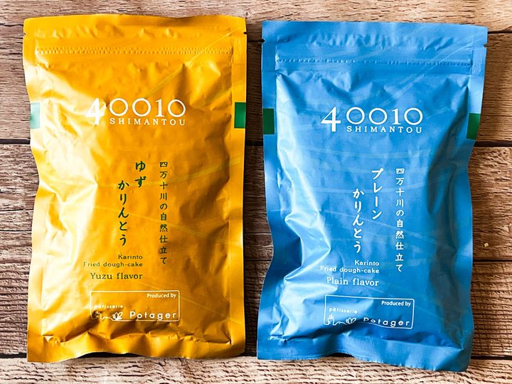 中目黒の人気シェフがプロデュースした「40010かりんとう」