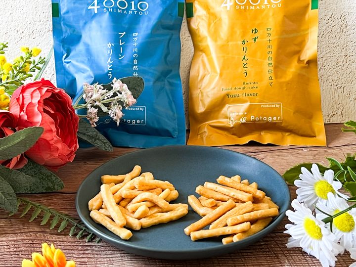 新しい高知土産におすすめ！