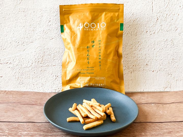 ほんのりゆずが香る「ゆず」