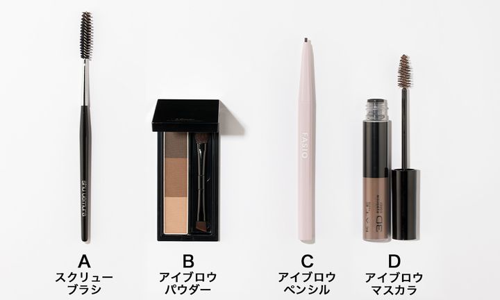 A. スクリューブラシ、B. アイブロウパウダー、C. アイブロウペンシル、D. アイブロウマスカラ