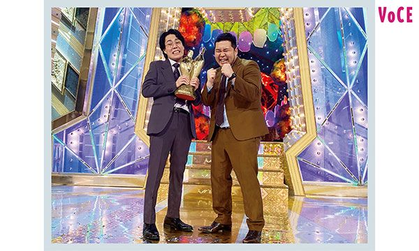 「M―1グランプリ2023」優勝の令和ロマン