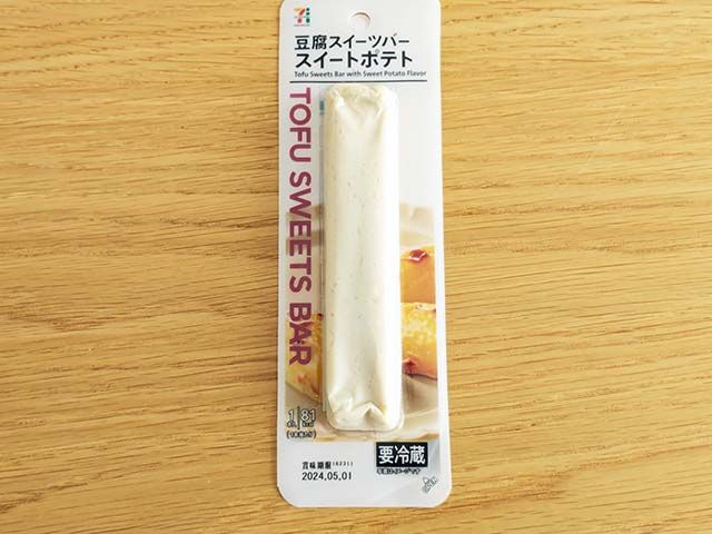セブンイレブン 豆腐スイーツバー スイートポテト