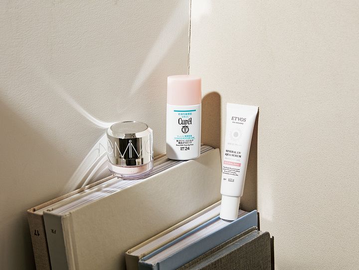 敏感肌用UVケア