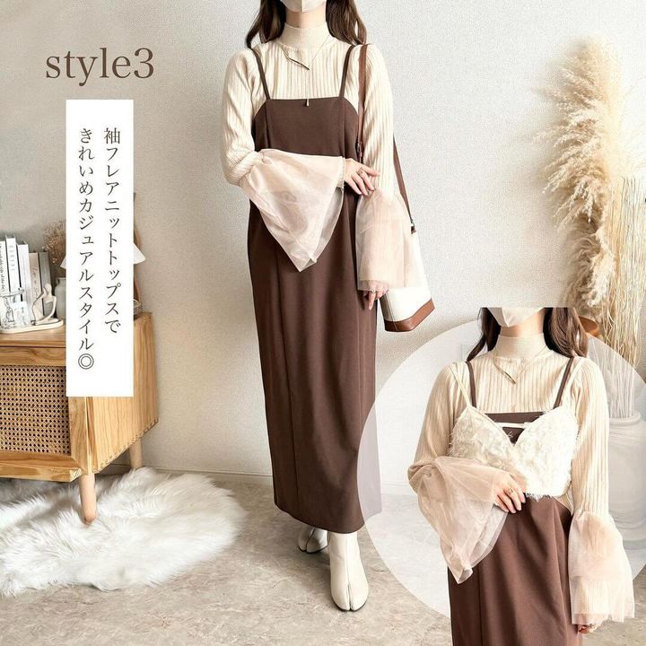 キャミワンピ_01