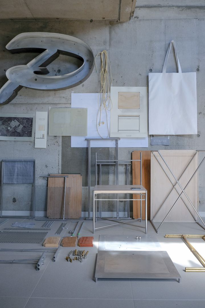 CENTRE工房