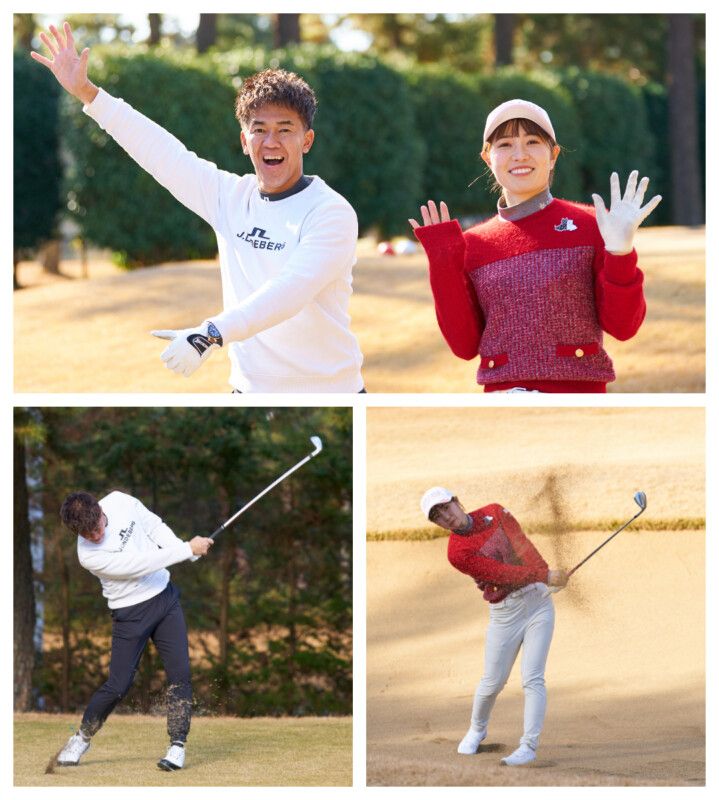 武井壮、蛭田みな美とラウンド！“10ヤード”飛距離が伸びた理由とは？