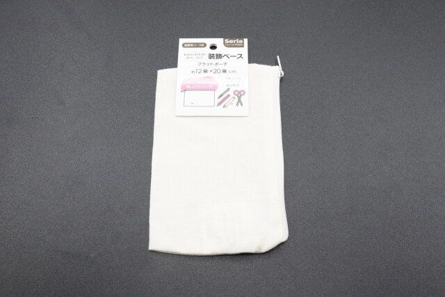 セリアの装飾ベース フラットポーチ 12×20cm