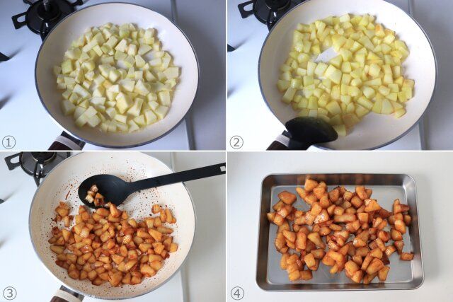 りんごのベイクドチーズ風ヨーグルトケーキ レシピ りんごのソテーを作る