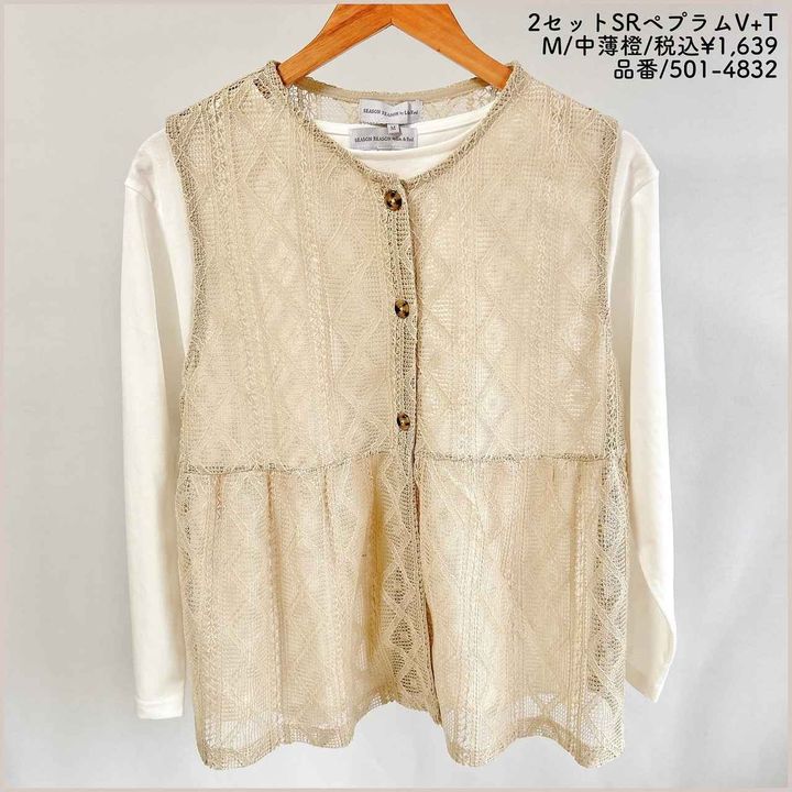 画像1: 出典：Instagram