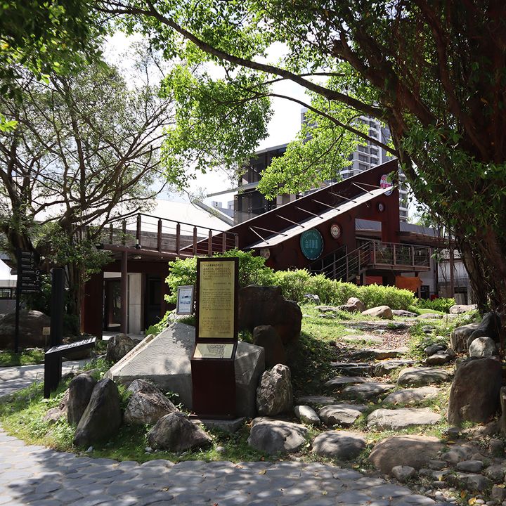 やっと行けた！コロナ後の台湾旅行事情「酒瓶の王冠工場をリノベした施設！①」【週末アジア：台湾編】