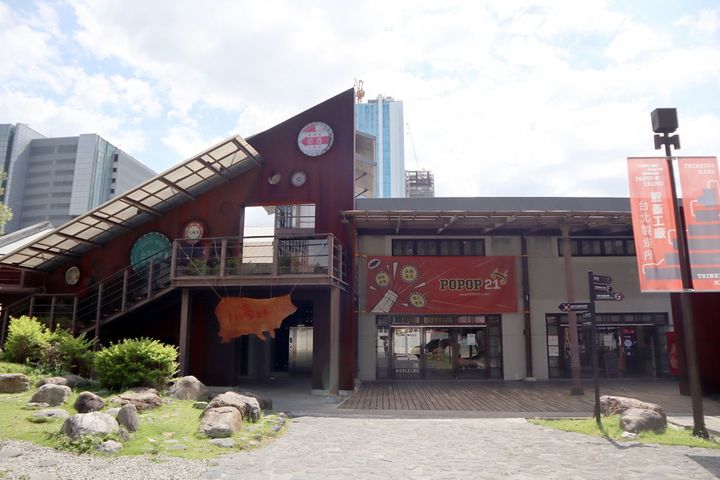 やっと行けた！コロナ後の台湾旅行事情「酒瓶の王冠工場をリノベした施設！①」【週末アジア：台湾編】