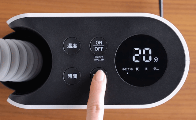 簡単スイッチのモナミ画像