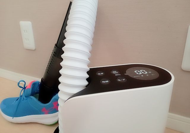 モナミ使用イメージ画像