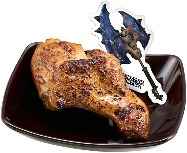 モンハン 上手に焼けました～！骨付きチキン