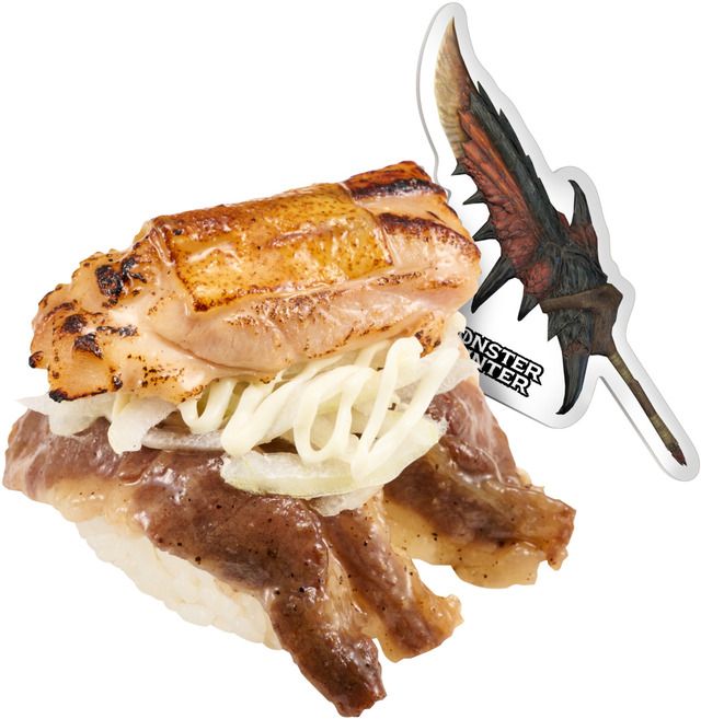 モンハン 討伐報酬の炙り肉盛り