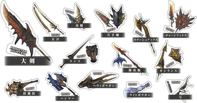 コラボピックは14種！