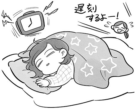朝起きられない＆お昼寝なくても大丈夫？ 入学までに身に付けなくていいこと【最新号からちょっと見せ】の画像1