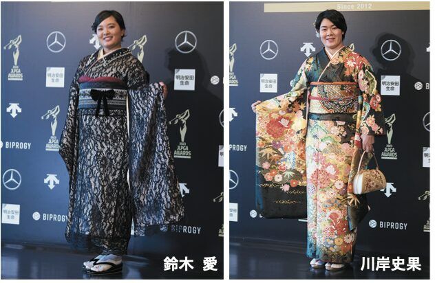 原英莉花、“美スタイル”際立つスーツ姿で魅了！【JLPGAアワード2023】