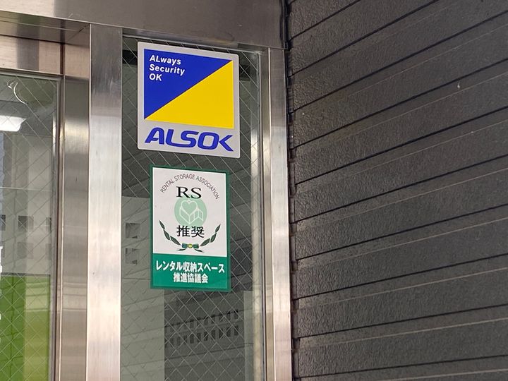 キャンパーの救世主！収納問題を一気に解決する神サービス！