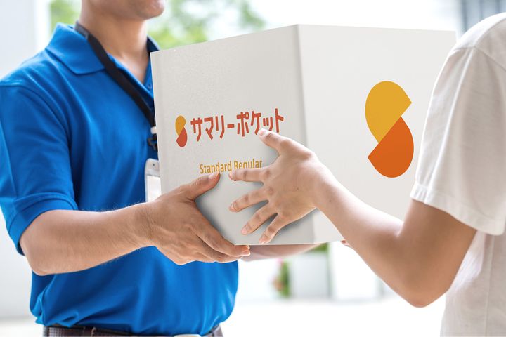 キャンパーの救世主！収納問題を一気に解決する神サービス！